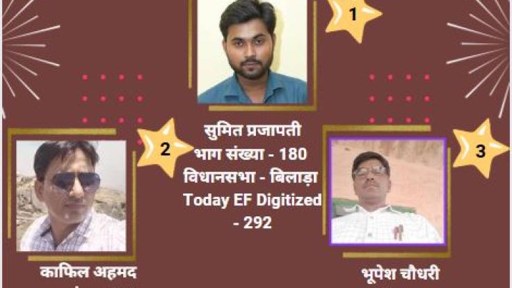 WhatsApp Image 2025-11-21 at 11.39.44 PM-Js917VvtZd.jpeg